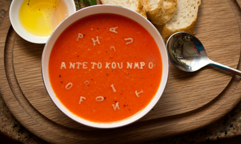 greek freak alphabet soup